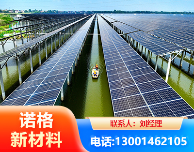 郑州渔光互补光伏系统