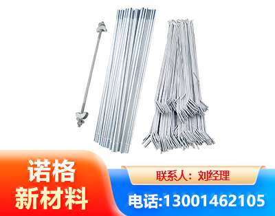 郑州光伏拉条