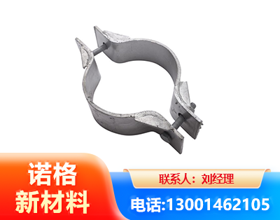 郑州热镀锌抱箍
