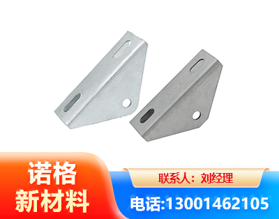郑州光伏大三角支架
