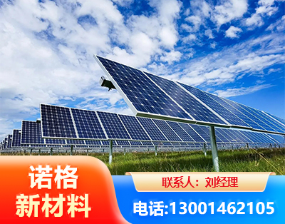 郑州光伏支架